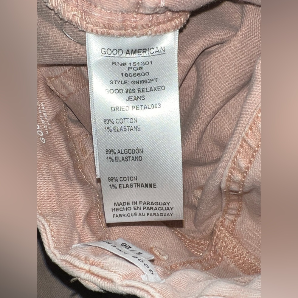 Good American Good 90s Mid Rise Relaxed Baggy Jeans in Dried Petal Size 2/26 NWT - Picture 9 of 10
